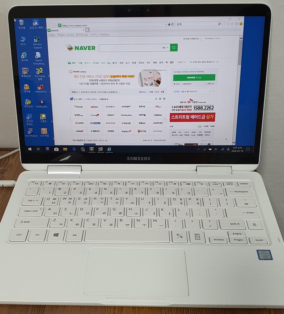 삼성 노트북 펜 NT930QAA-K39W