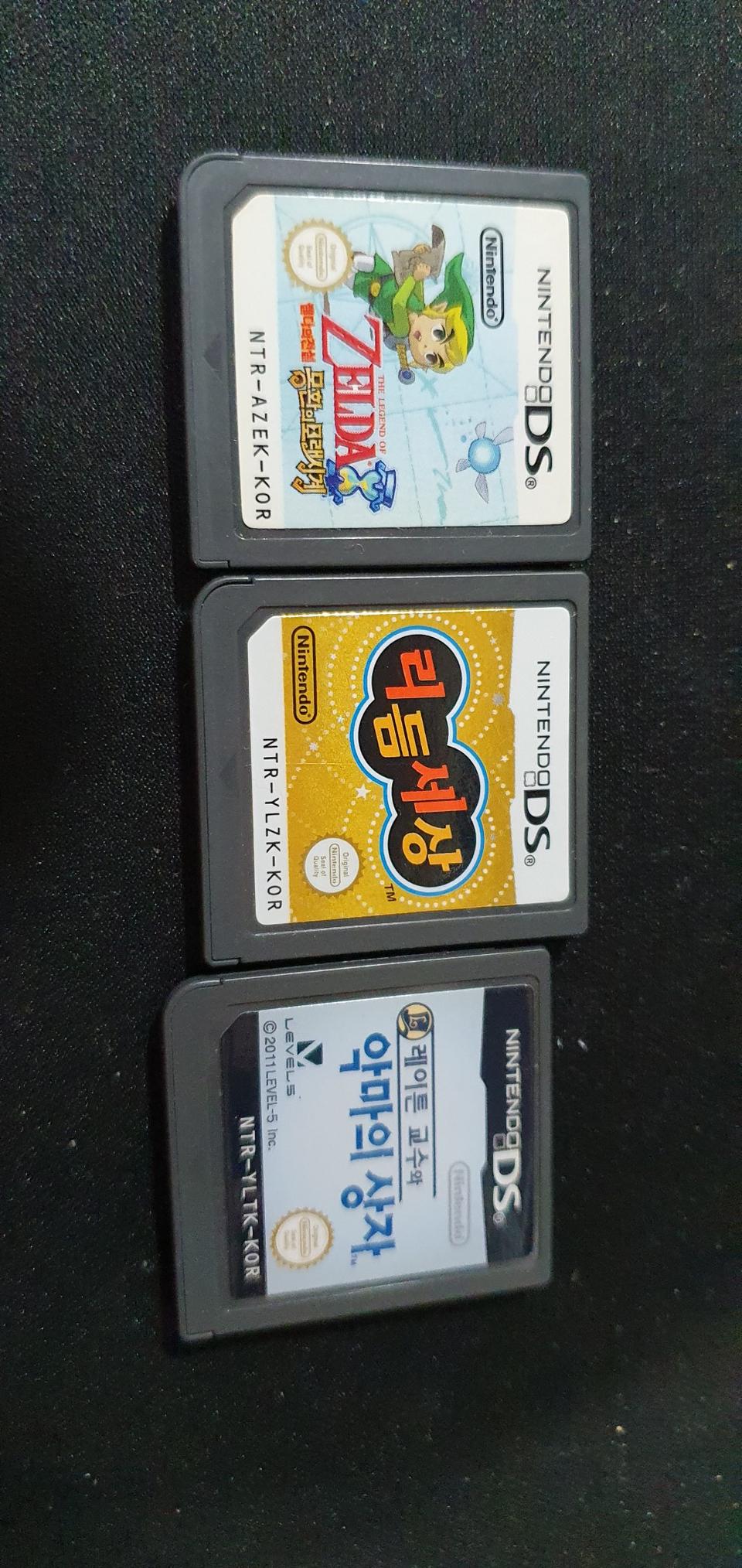 젤다 몽환 리듬세상 레이튼 악마상자