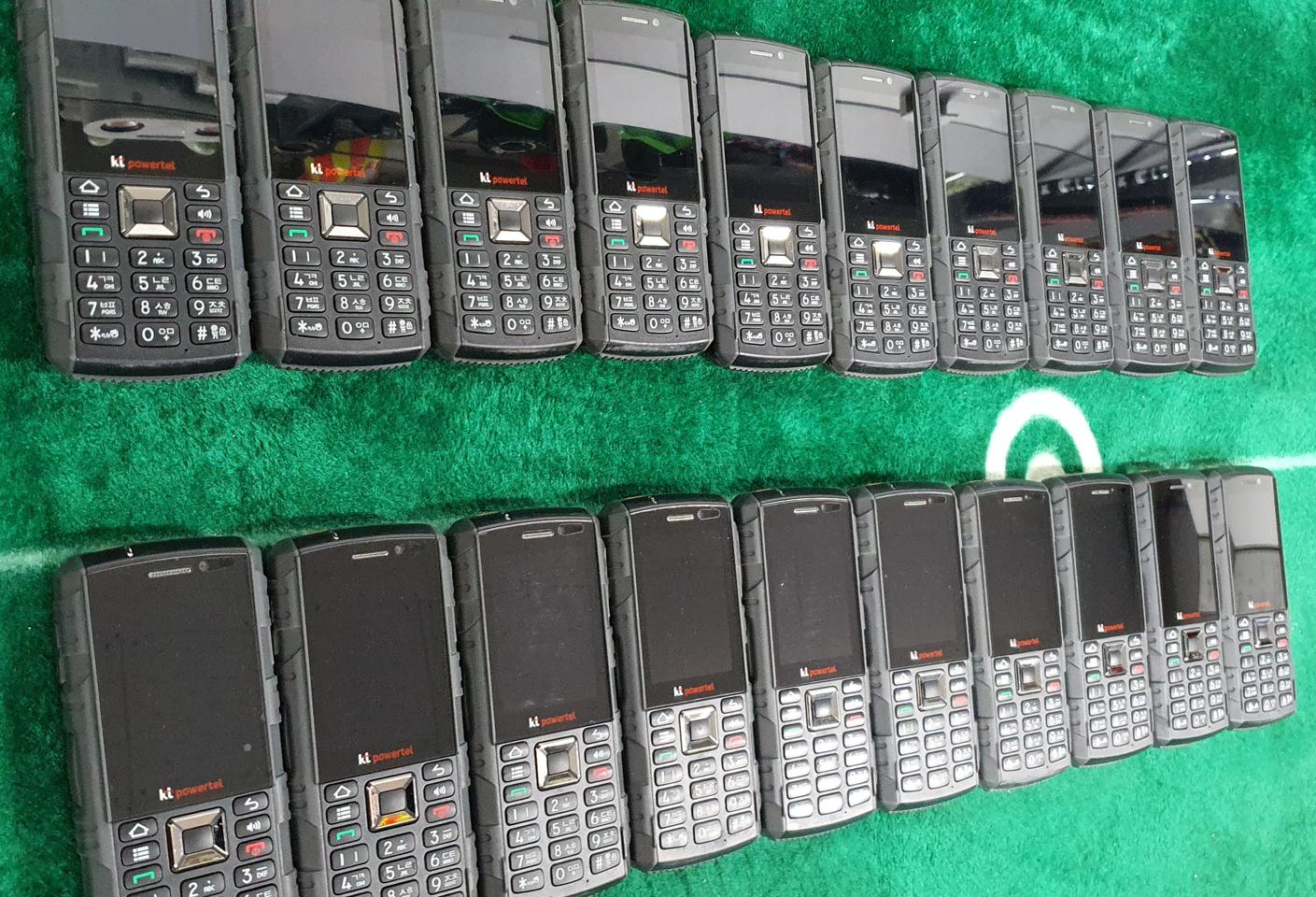 KT파워텔 라져T1 상태 특 A급 (공기계 판매 가능)