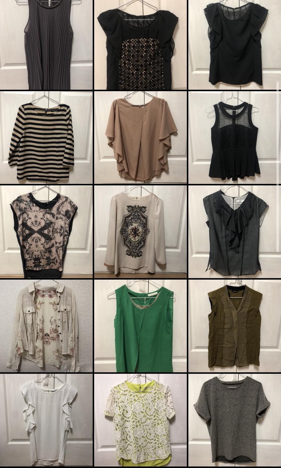브랜드 블라우스, 오피스룩 30개