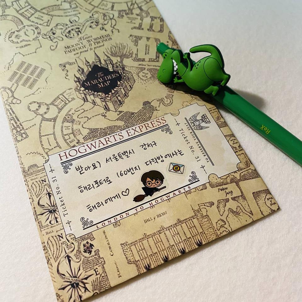 [소봉투]❤해리포터 소봉투 장당 판매❤ 인스,판매계,포장용품,해리굿즈