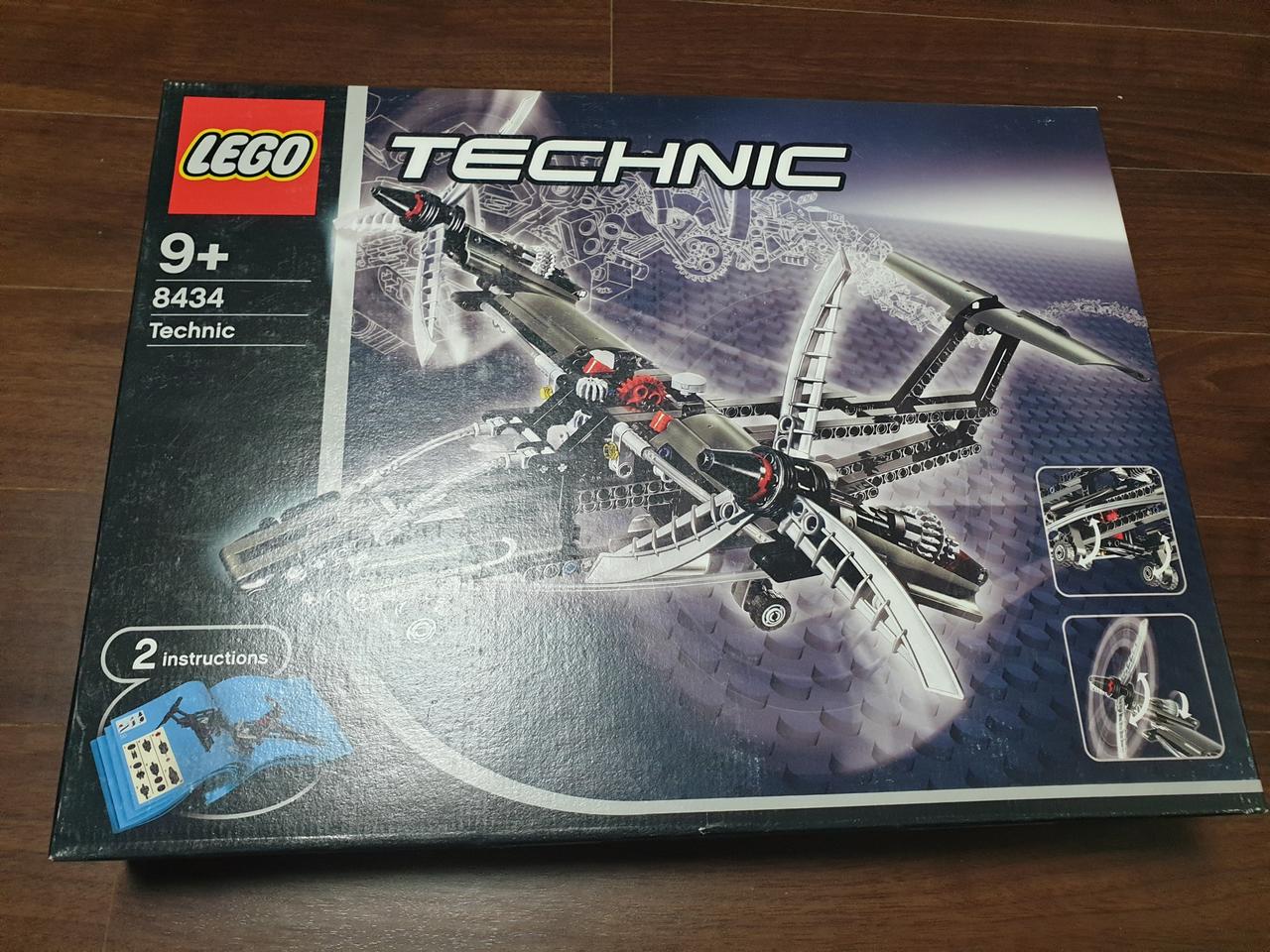 레고 8434 판매합니다. 가격인하