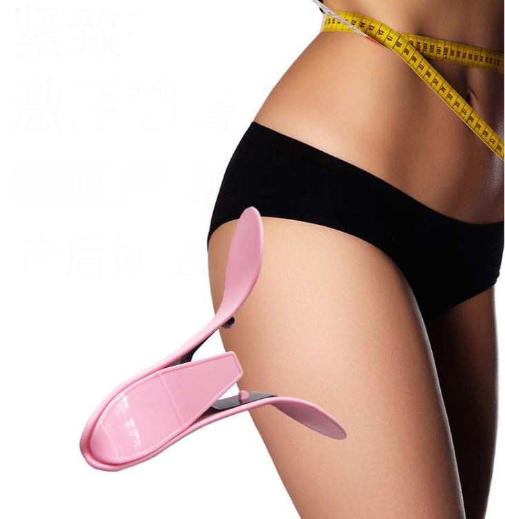 항문조이기 질수축 케겔운동기구 여자 여성 힙업 괄약근 강화 애플힙 남자 남성 전립선