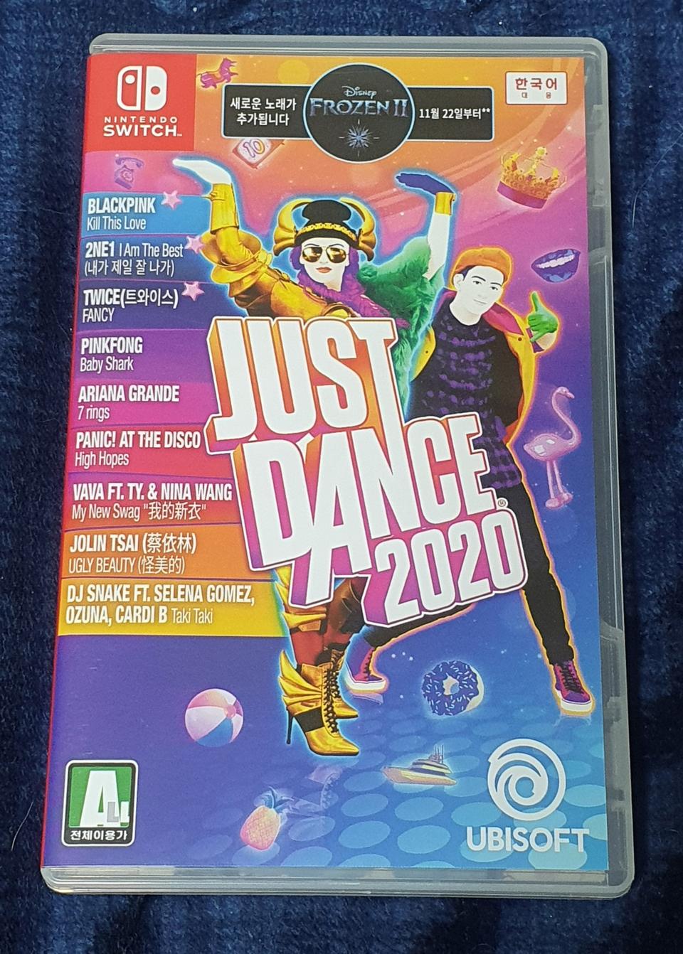저스트댄스 2020 한국판