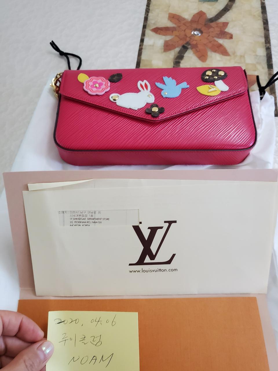 한정판!! 루이비통에삐펠리시에