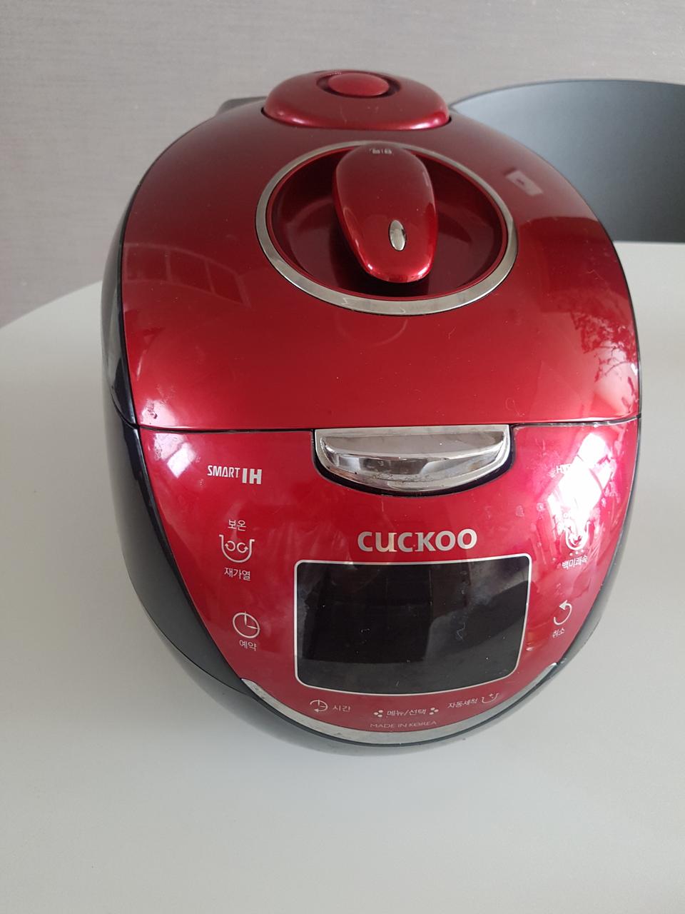 쿠쿠 6인용 밥솥