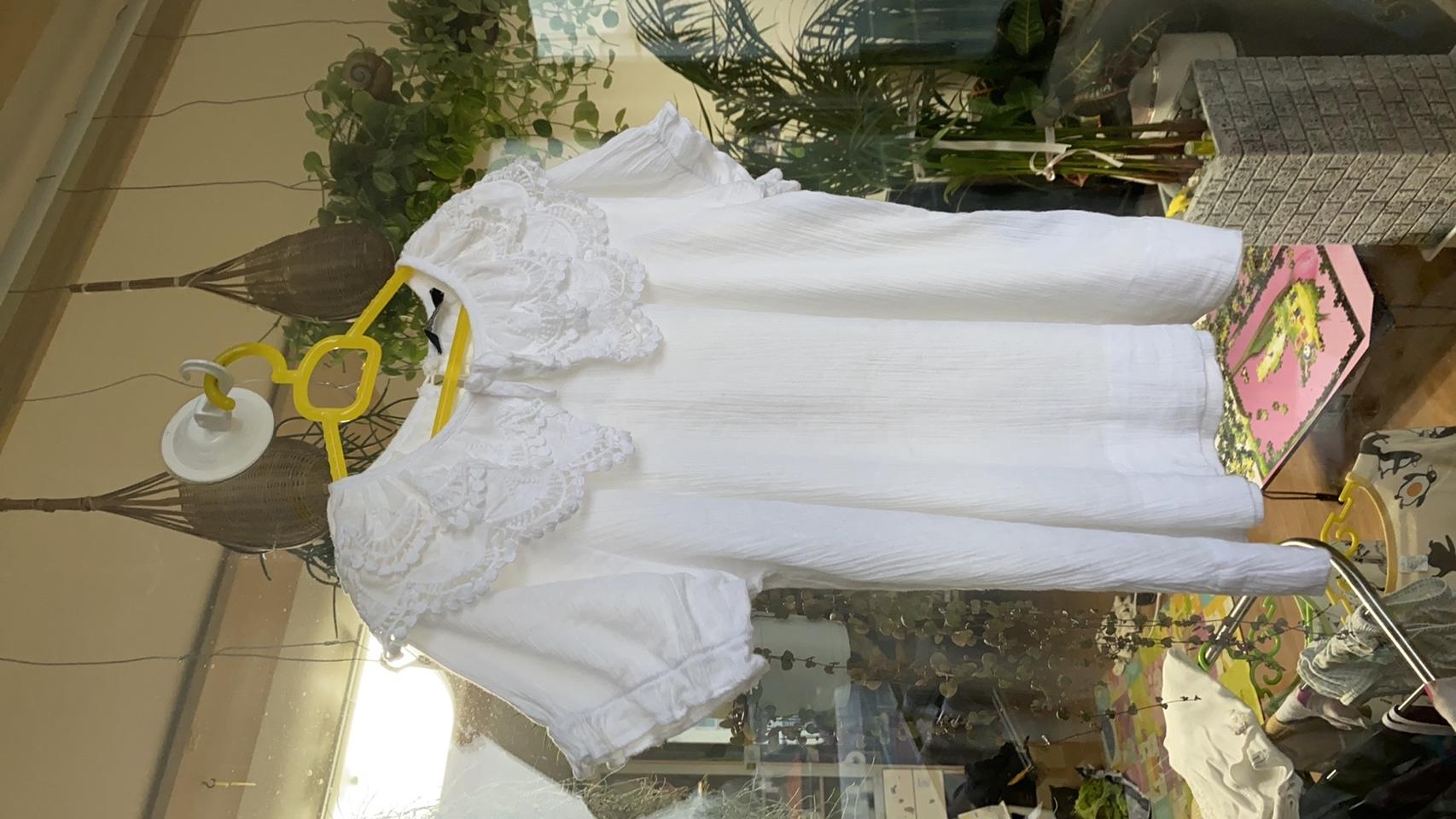 아동 블라우스 140호