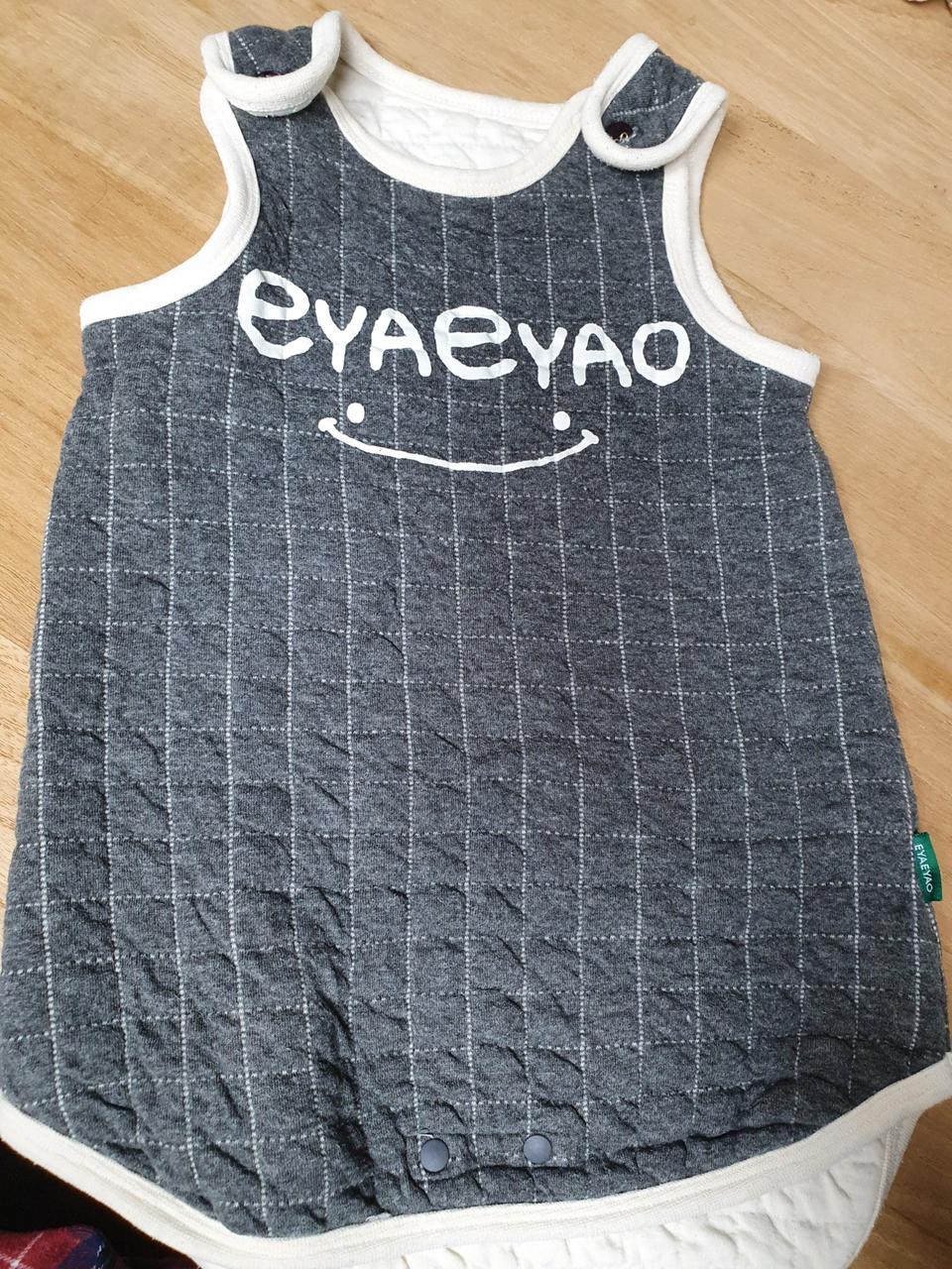 아가방 이야오이야오 수면조끼