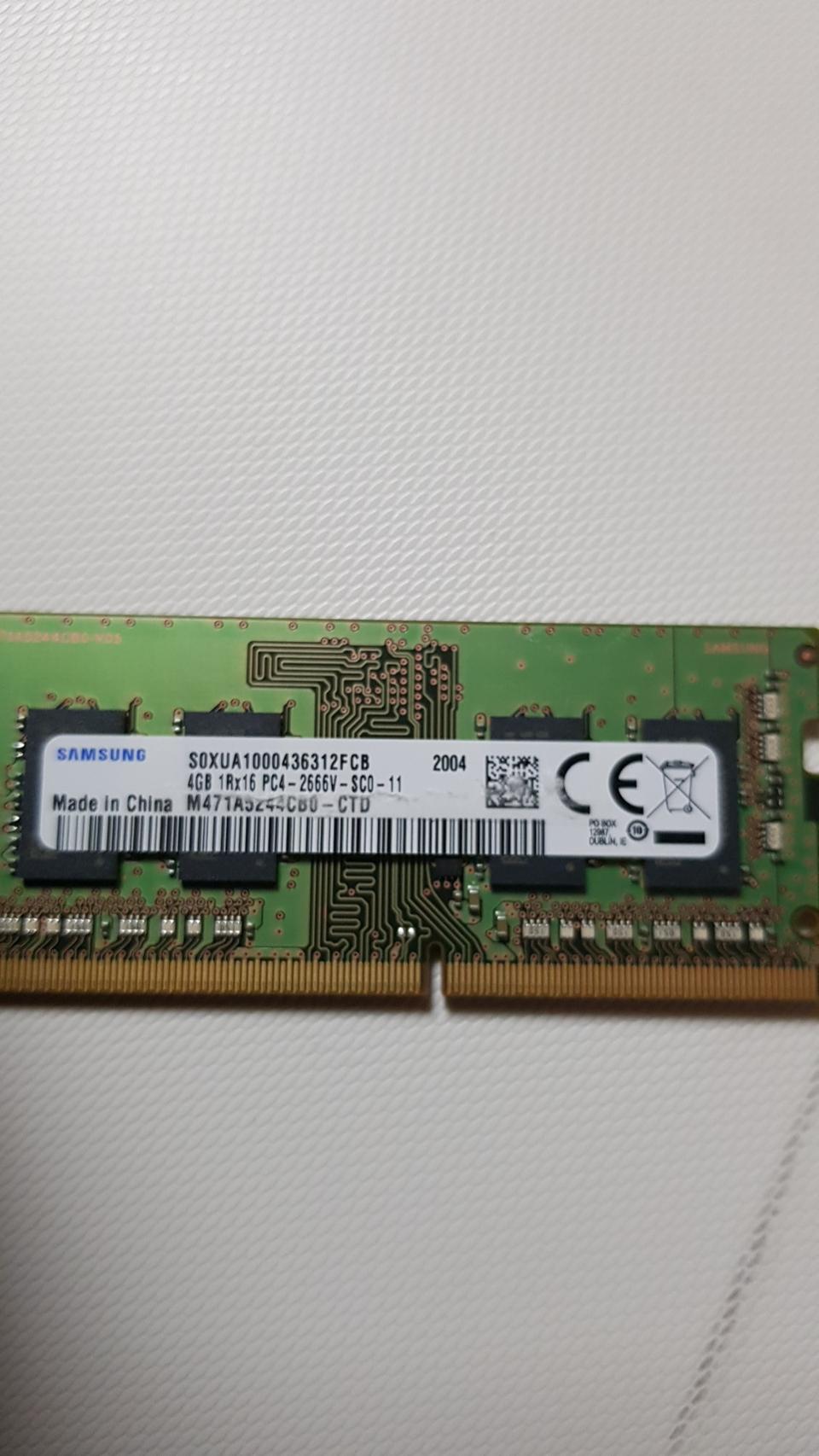 삼성 노트북용램 4기가