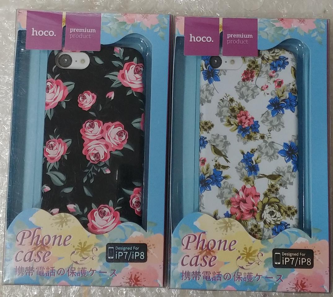 아이폰7.아이폰8.아이폰SE2 하드케이스