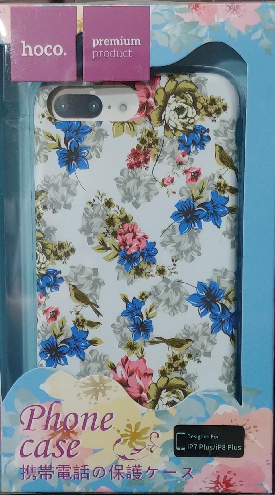 아이폰7.8플러스 하드케이스