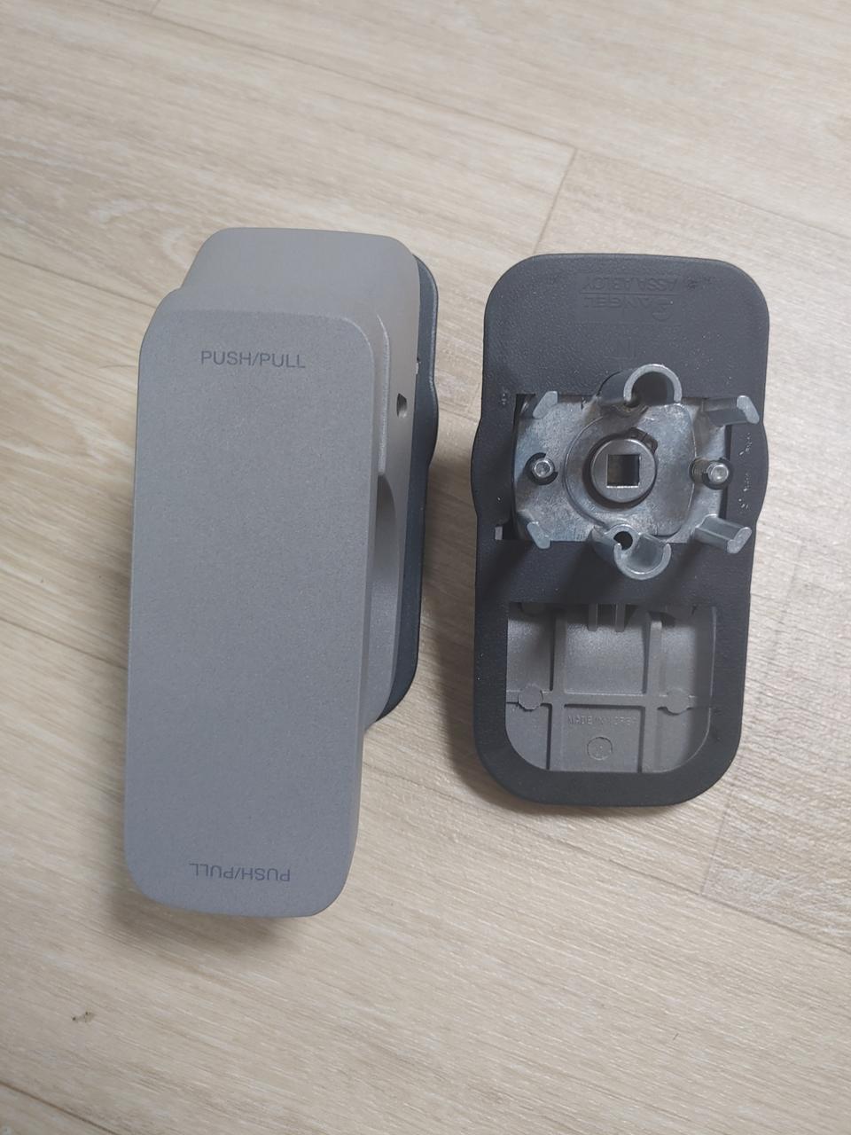 방문 손잡이 (2개)