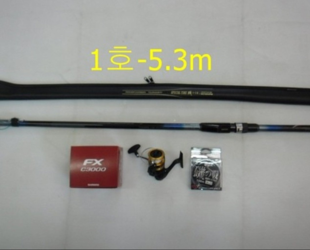 (277)타임기1호-530릴낚시대+시마노2500번릴+릴줄