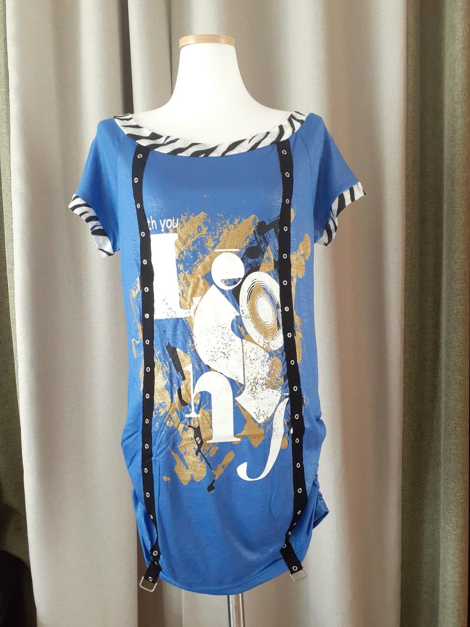 (새상품)예쁜티 롱티셔츠 셔링티셔츠 라운드티셔츠 클럽의상 테마의류