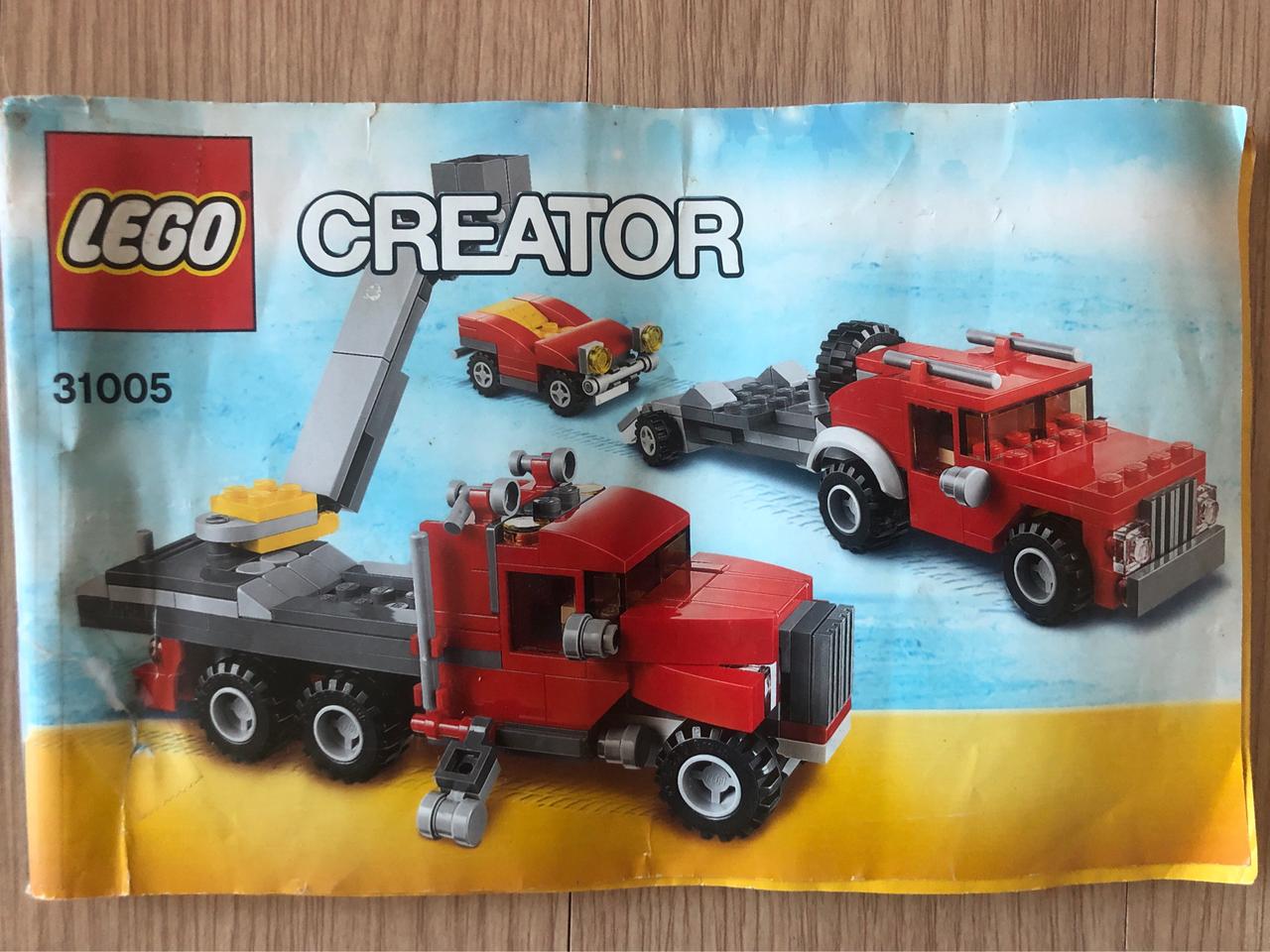 레고 31005