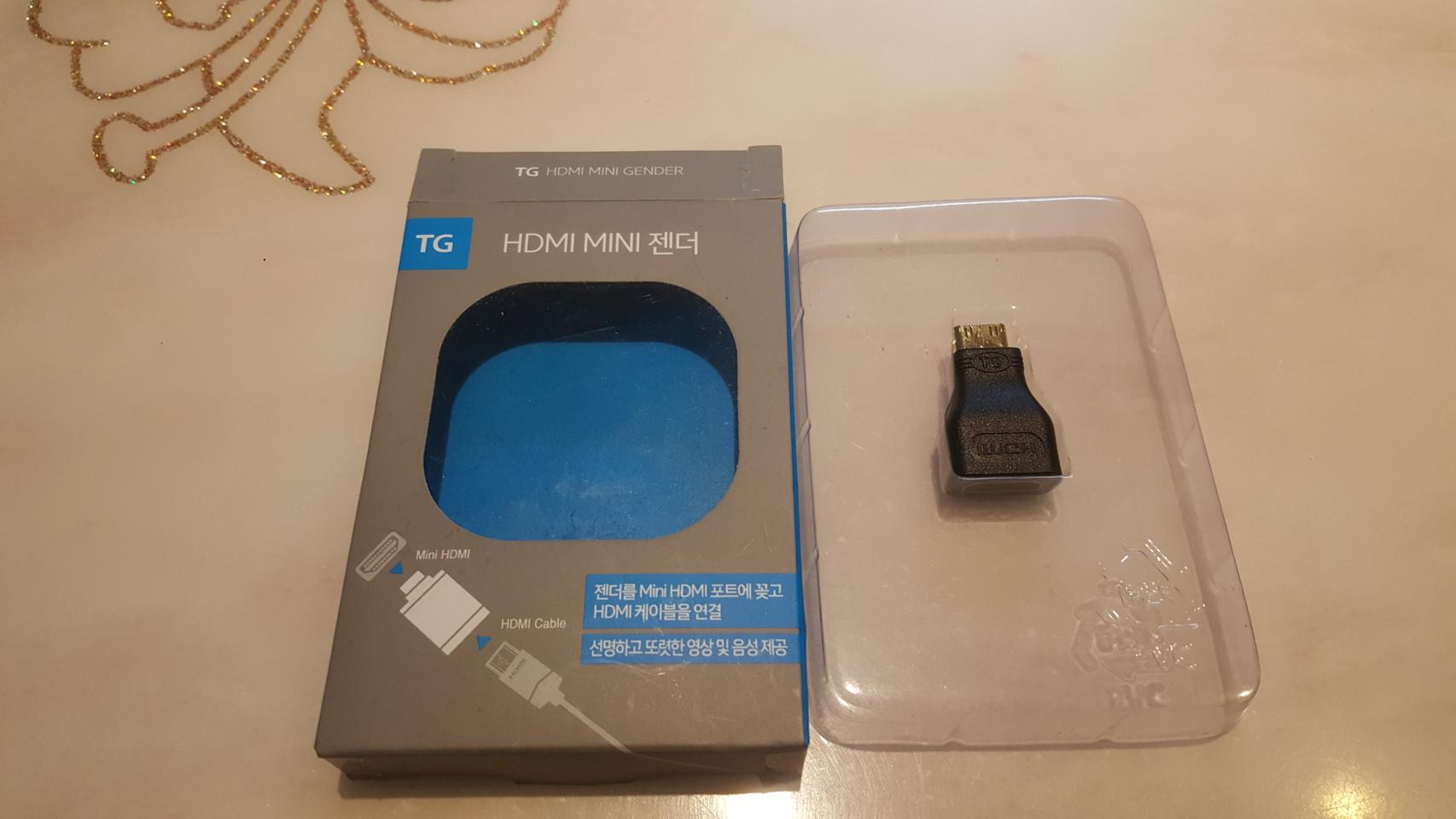 hdmi mini 젠더