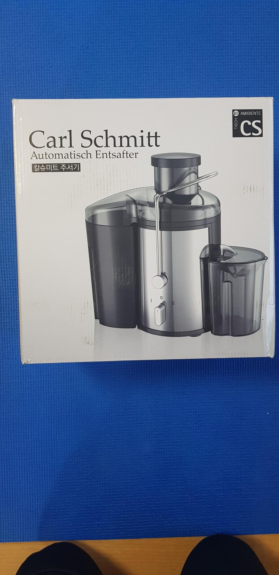 칼슈미트 주서기