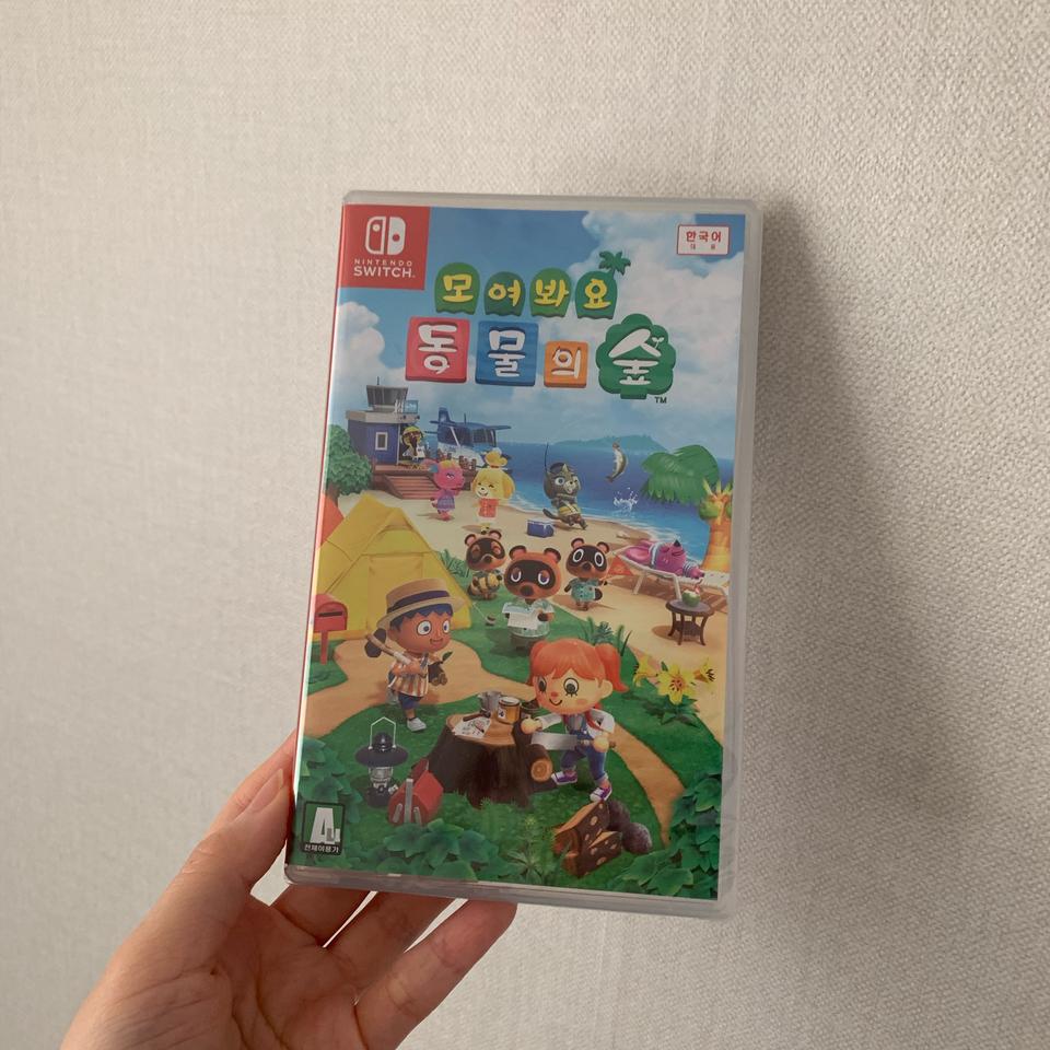 [악마를닮은천사♡님 결제용] 미개봉 닌텐도 동물의숲 타이틀 팩 판매