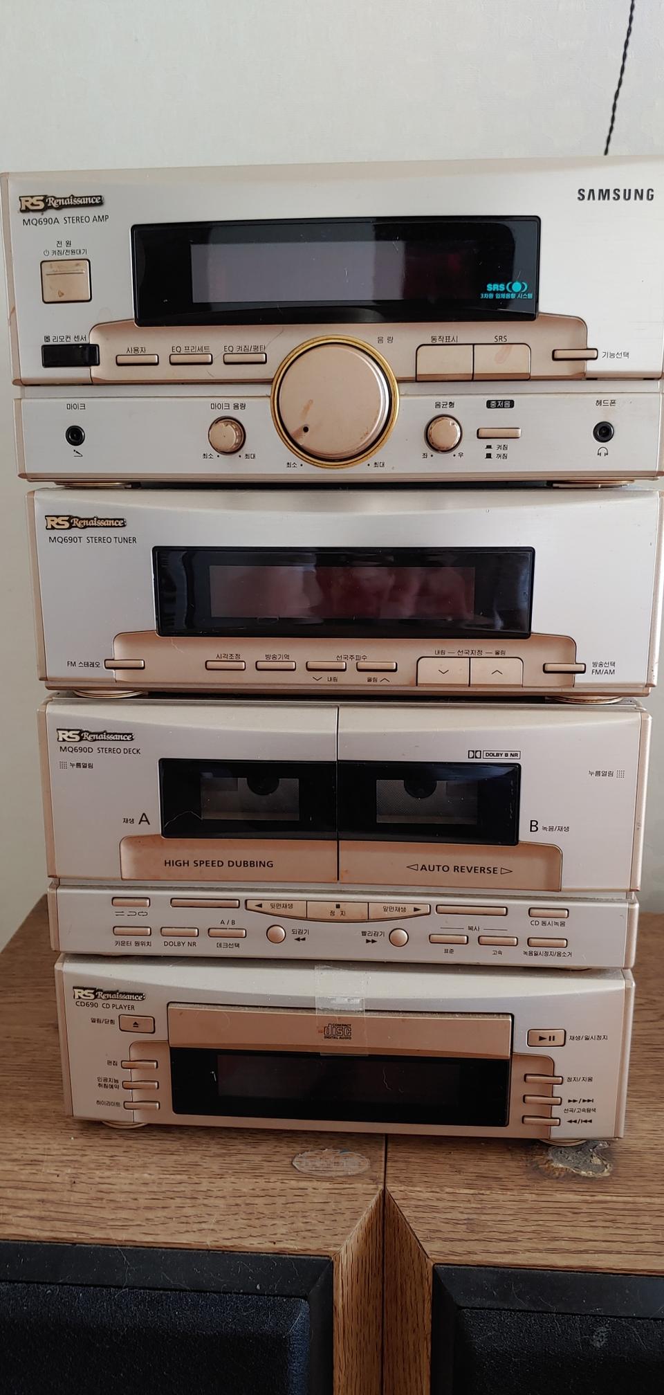 삼성 르네상스 오디오