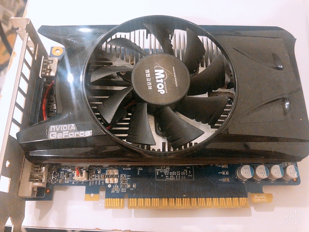 GTX650 1G 판매.