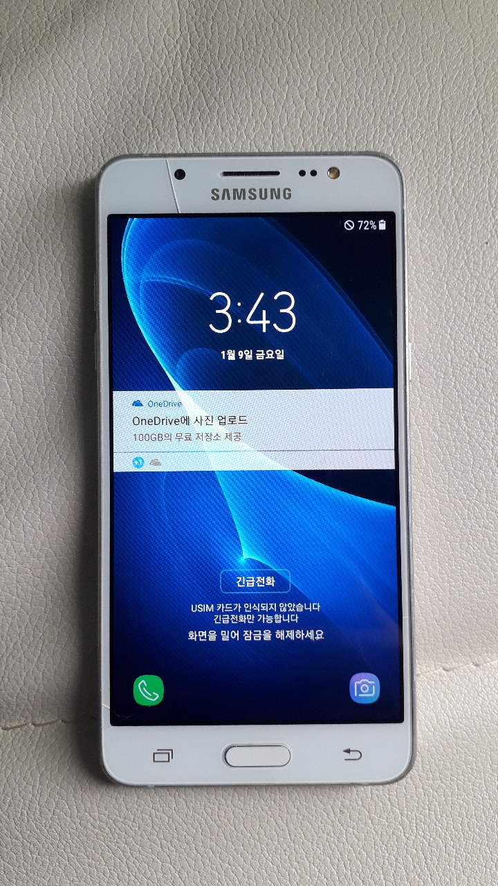 갤럭시 J5(2016)  SM-J510L