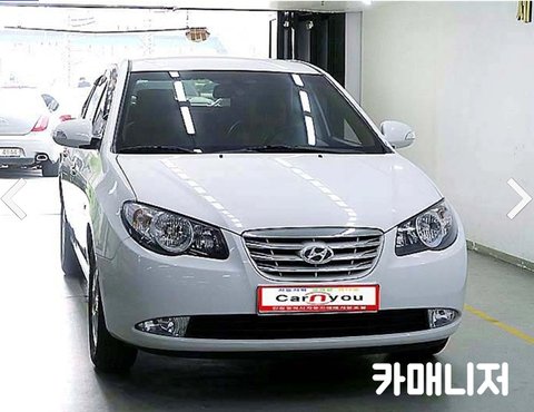 현대 아반떼 HD 1.6 VVT S16 럭셔리의 이미지