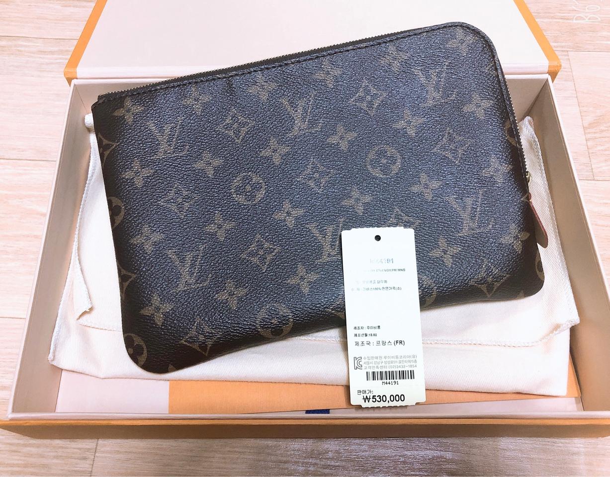 루이비통 에튀 보야주