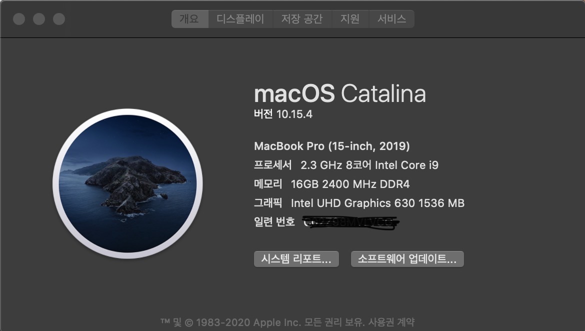 2019 맥북프로 15인치 터치바 i9 고급형 512g 판매합니다.