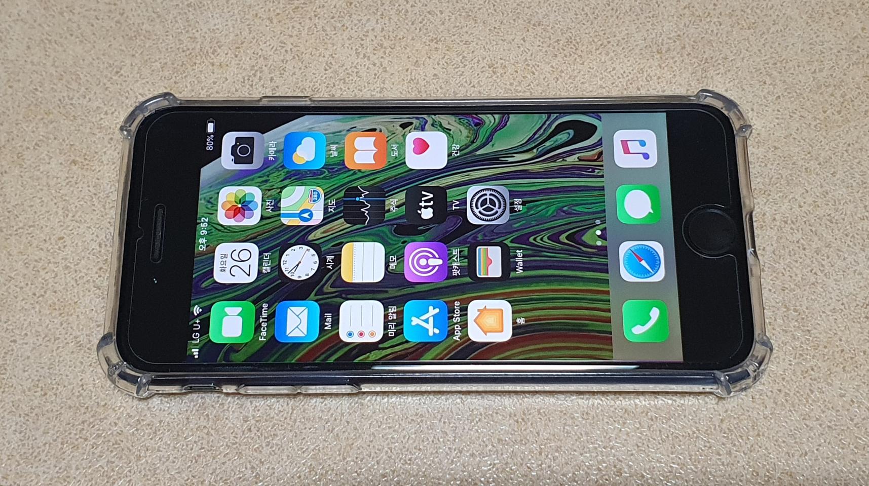 아이폰7 128기가 매트 블랙 최상급