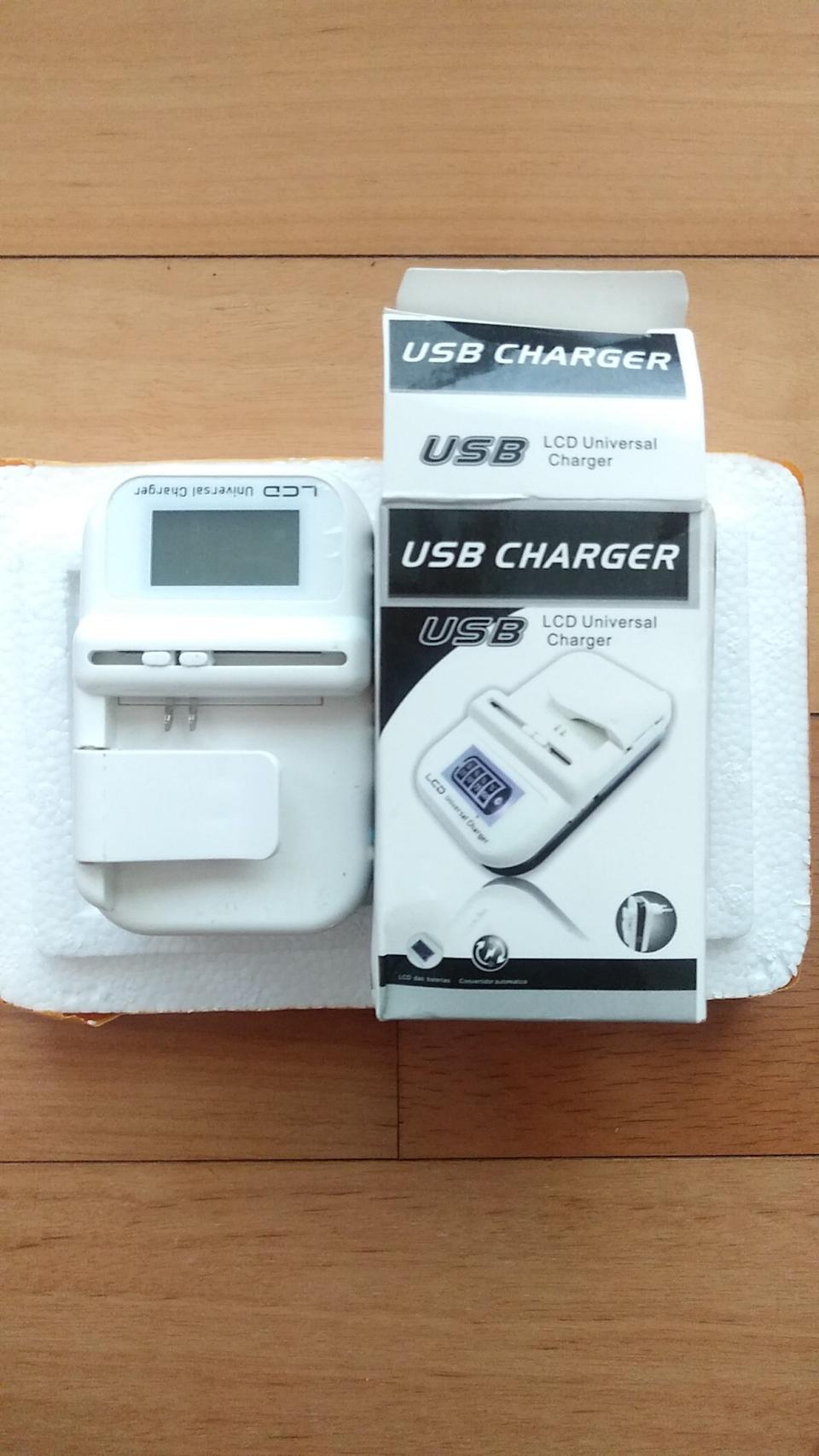 배터리 만능충전기