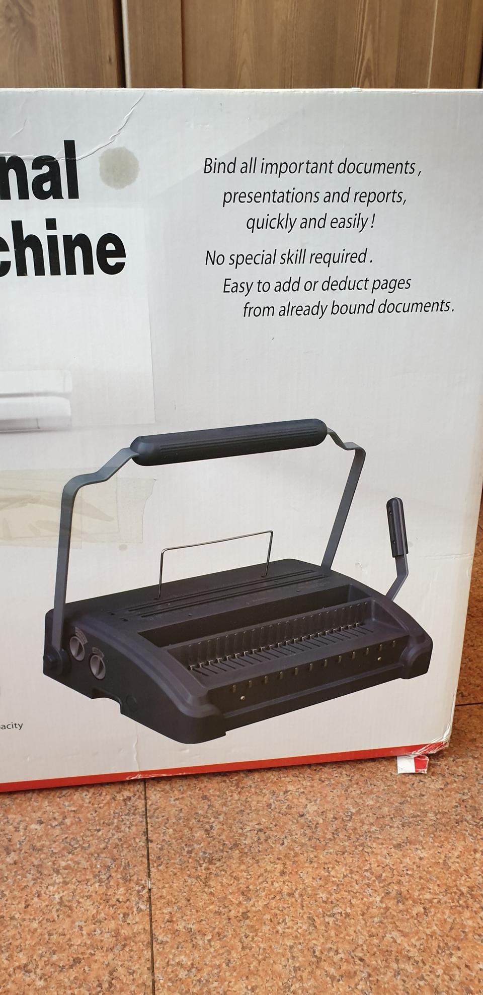 최고급 제본기 7588CW(새상품)