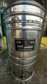 보온보냉 스테인레스 물통