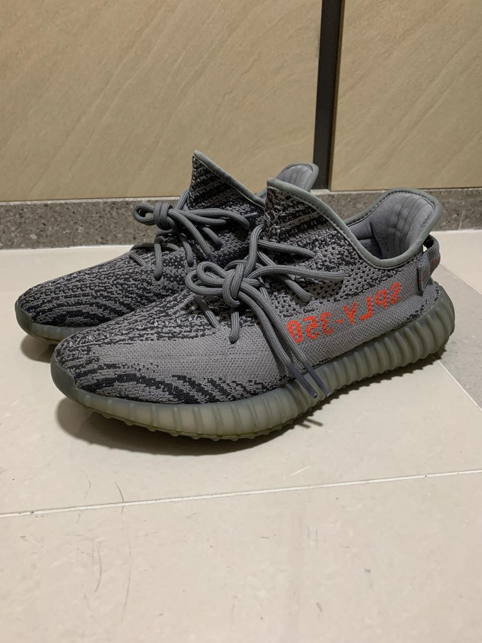 이지부스트 350 벨루가 2.0