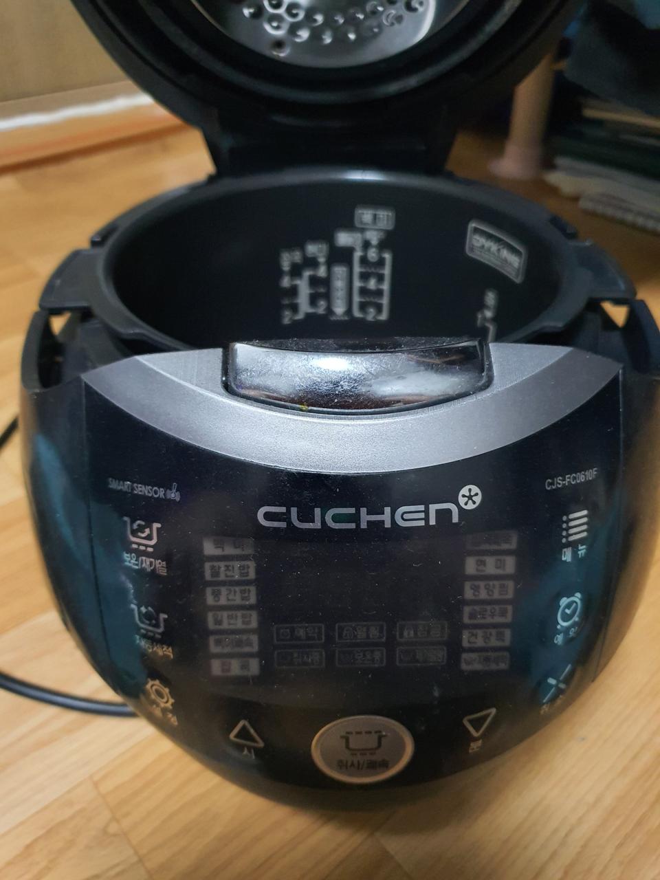 쿠첸 6인용 압력밥솥 CJS-FC0610F