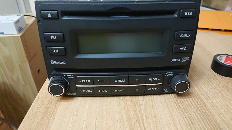 아반떼 hd 블루투스 카오디오 96160-2H6009Y  