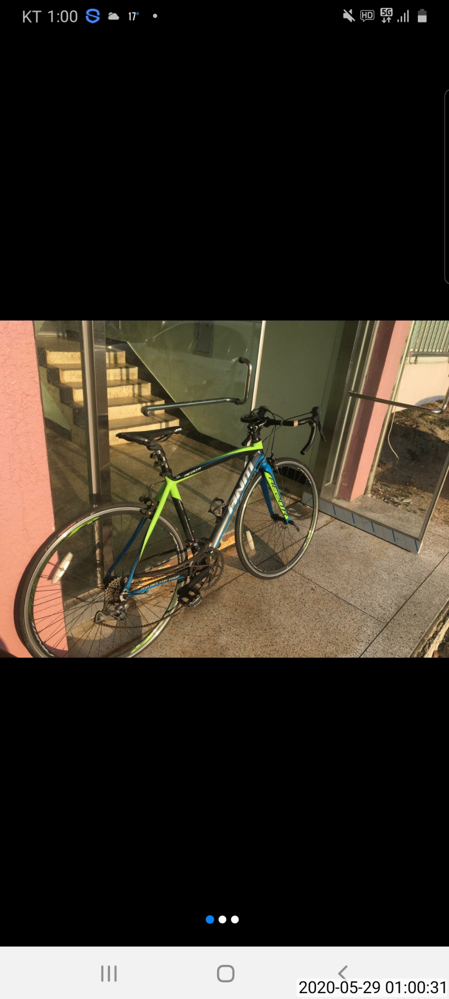 사이클 자전거 팝니다.