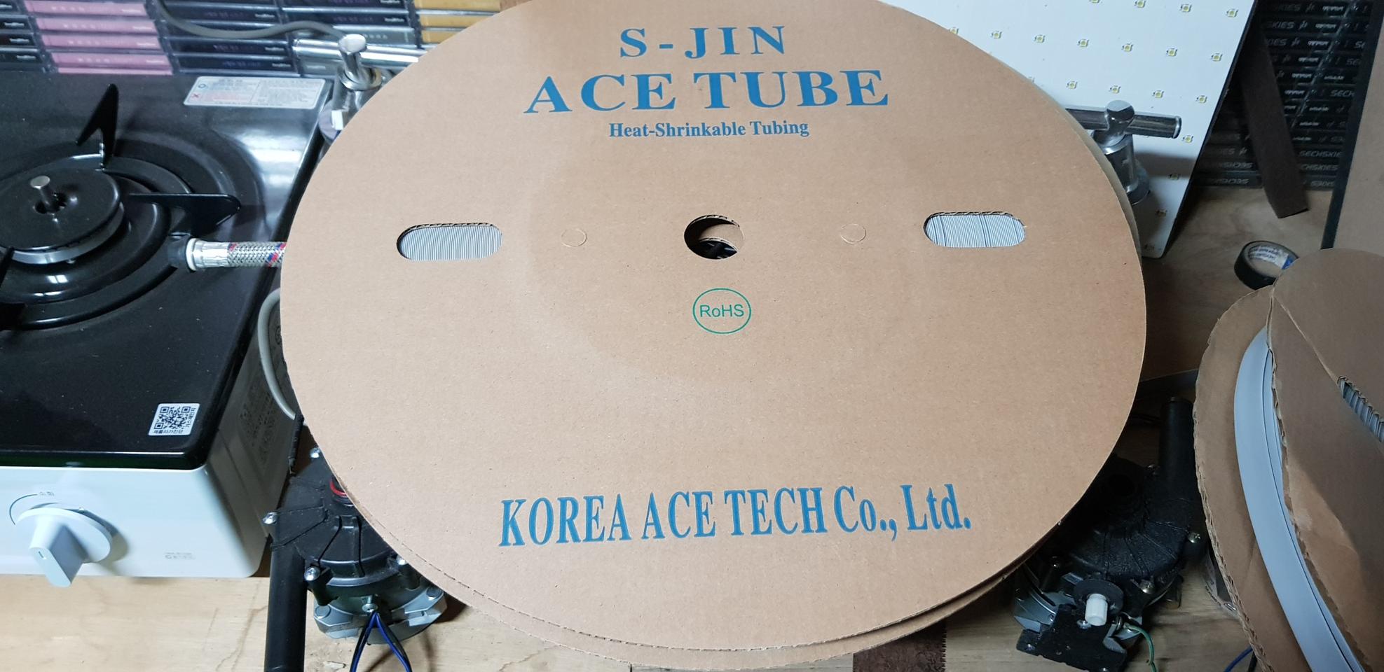 수축튜브 100m  (새제품)