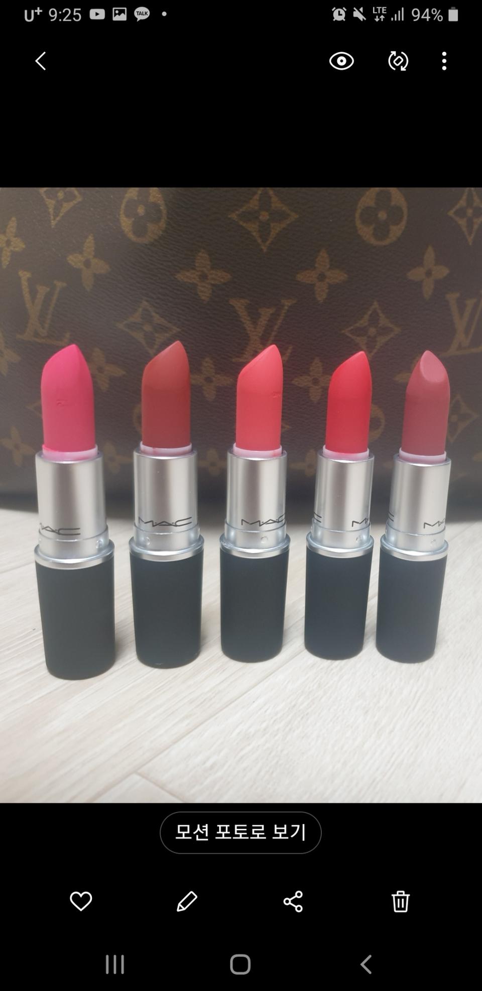 맥 파우더키스립스틱