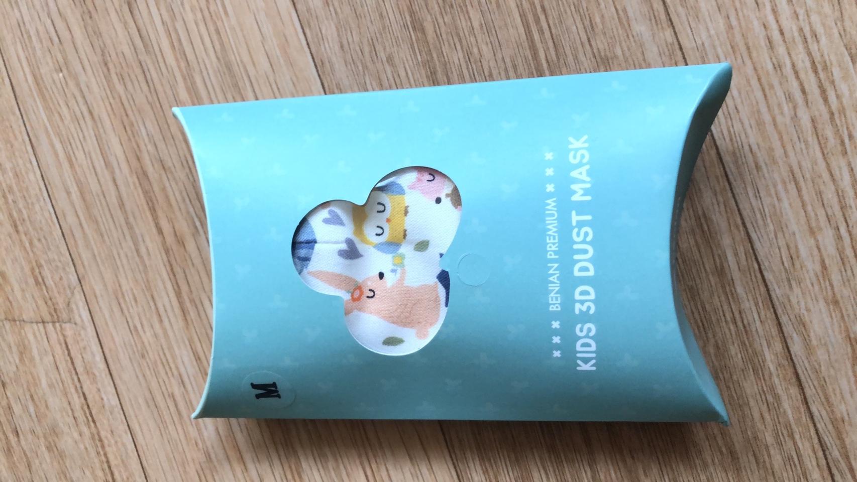 베니앙 키즈 입체마스크(면100프로)