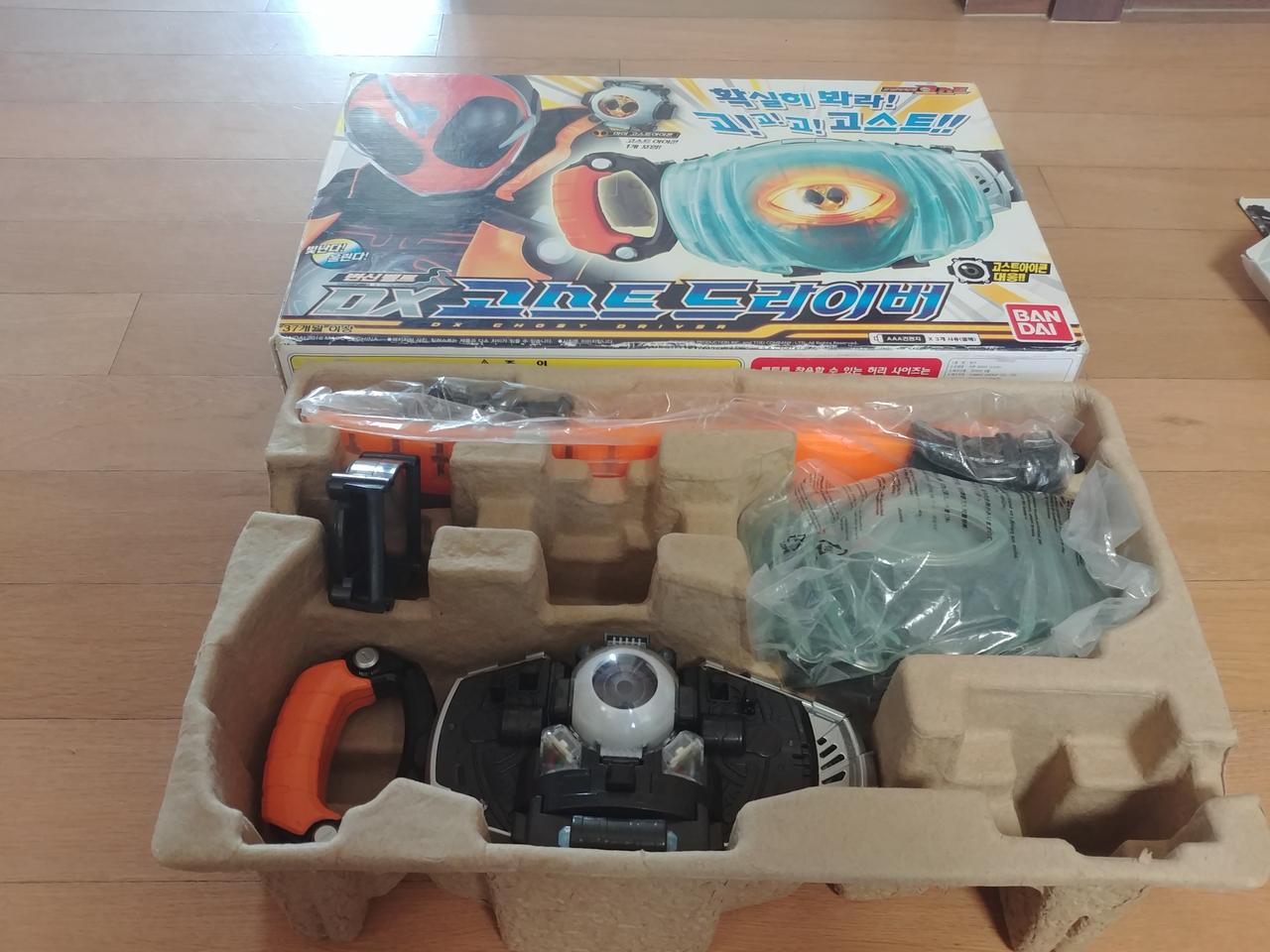 가면라이더 고스트 드라이버. 간간세이버.아이콘 4종류 판매