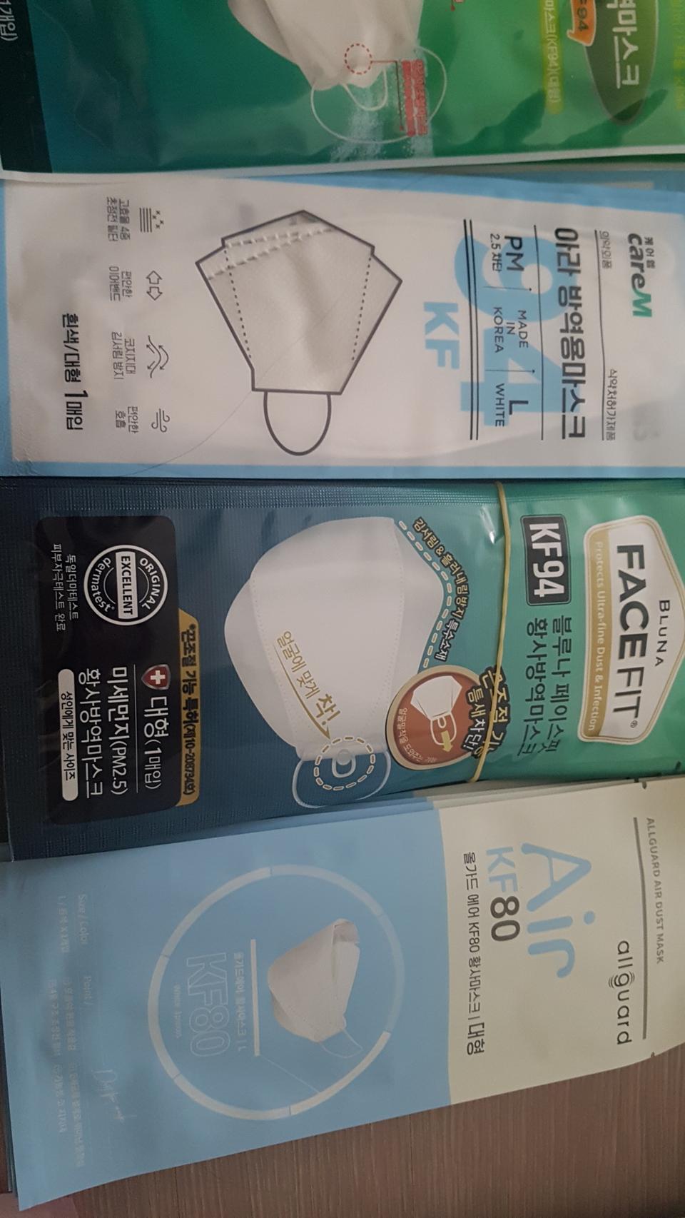 KF94 42개+ KF80 8개 총50개