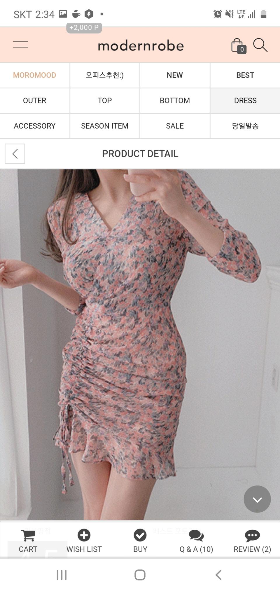 신상  새상품 모던로브 원피스 4~5만원대