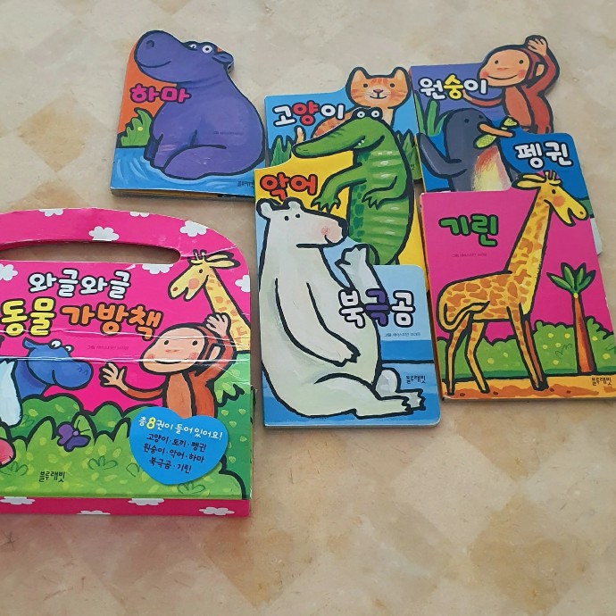 블루레빗책3가지일괄.권가능.정가45800