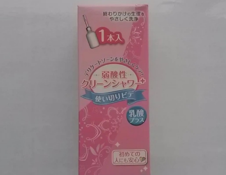 여성 청결제♥간편한사용