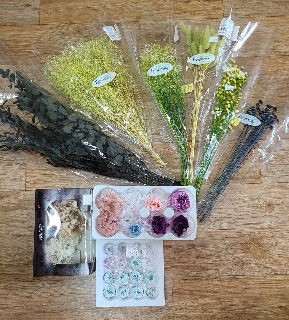 프리저브드플라워 재료 일괄