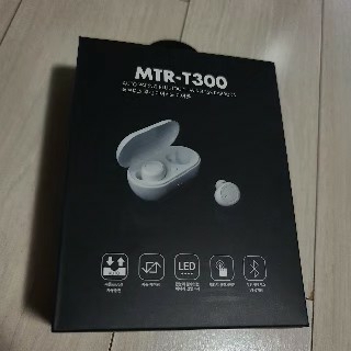 블루투스 무선 이어폰