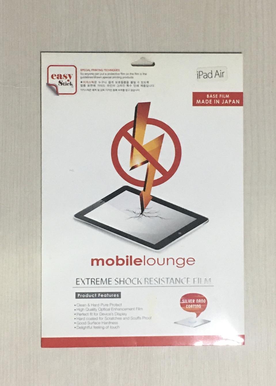 아이패드에어 9.7 방탄필림