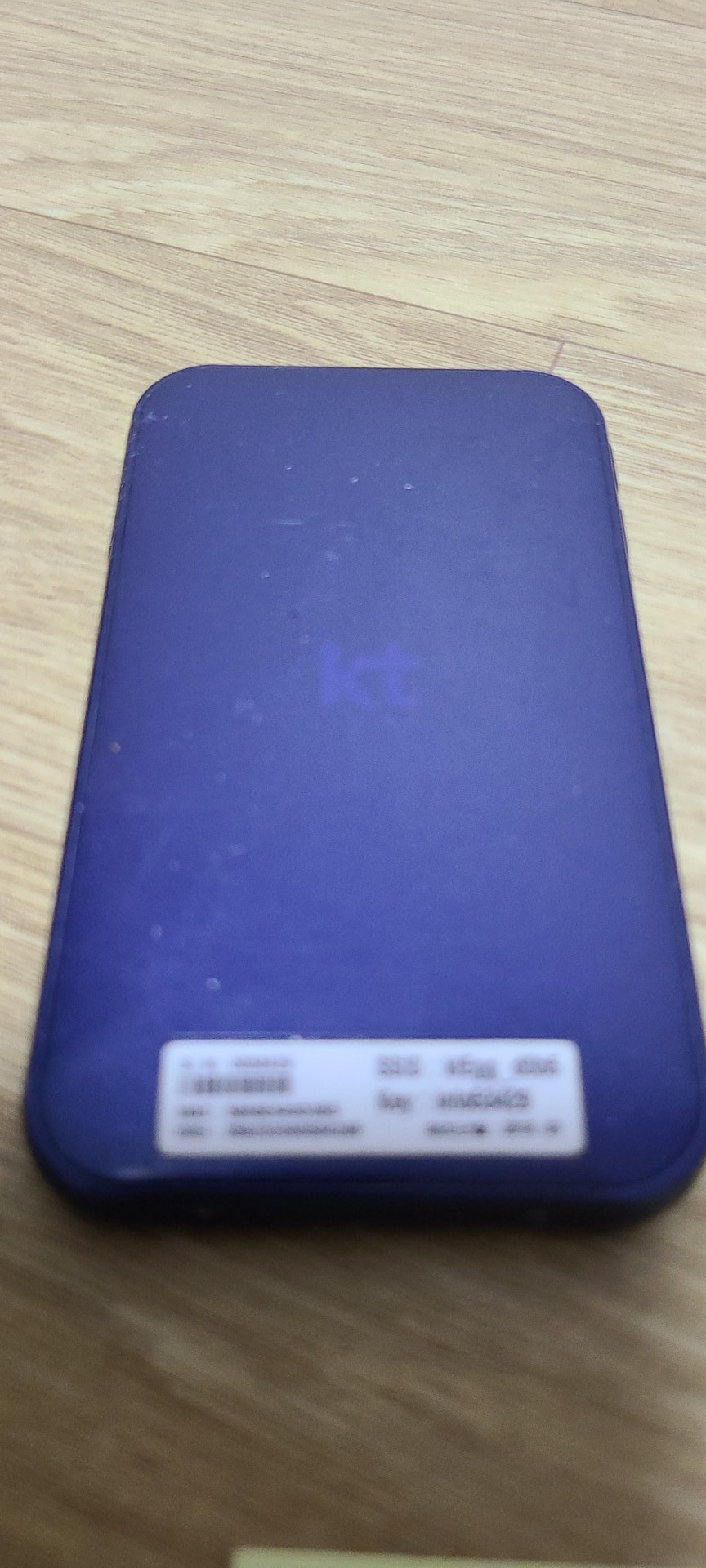 kt에그기기 팝니다