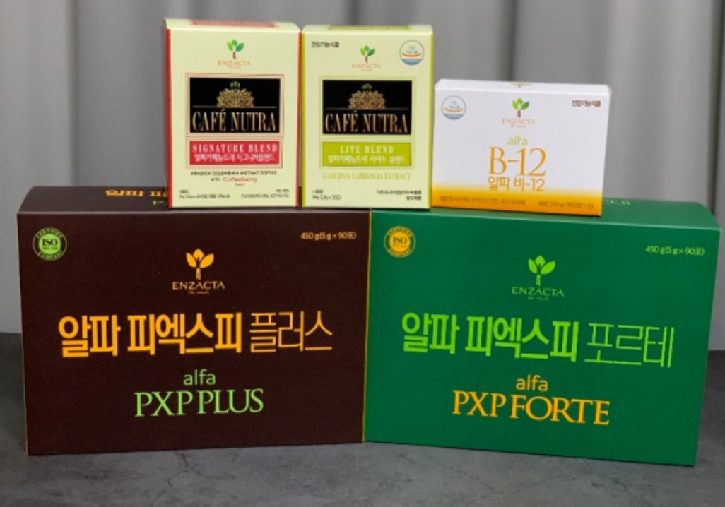 셀톡스 다이어트 5일