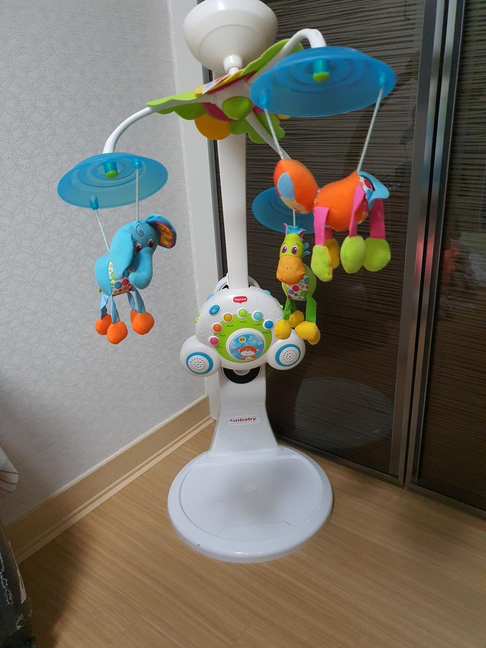 타이니러브모빌